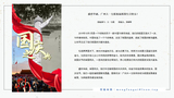 幻灯片7.jpg