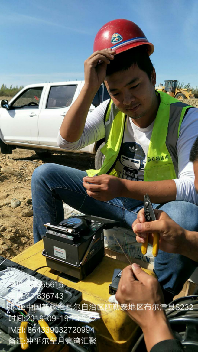 争分夺秒抢修光缆 全力以赴保障通讯